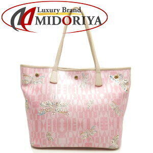 Furla tote bag leather pink dragonfly